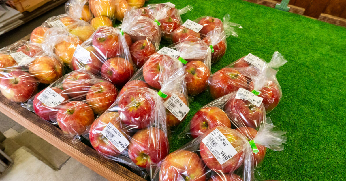 信州 長野県 立科町の名産りんごのなかでも人気の品種『シナノスイート』が販売開始されています。