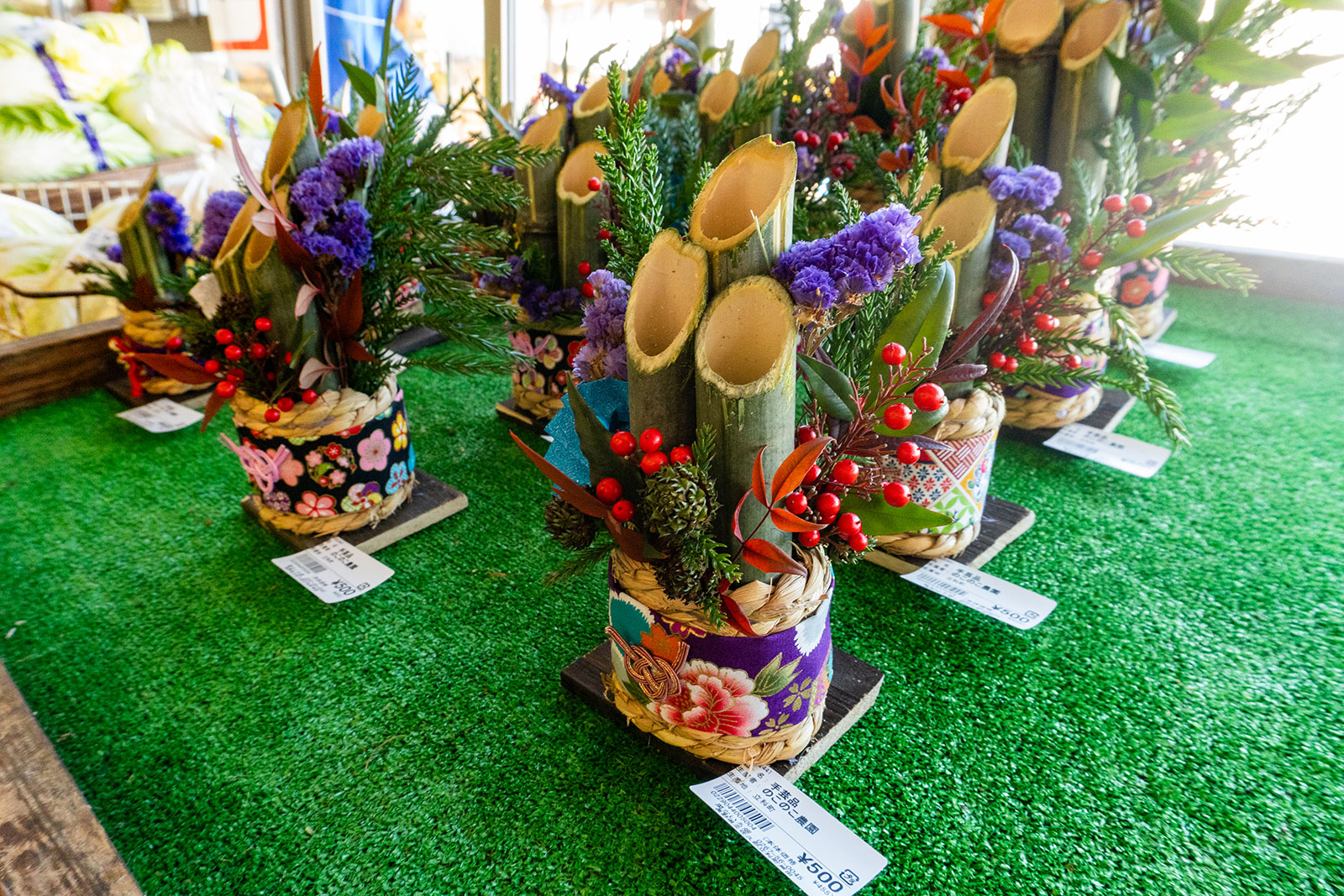 菜ないろ畑、年末のおすすめ